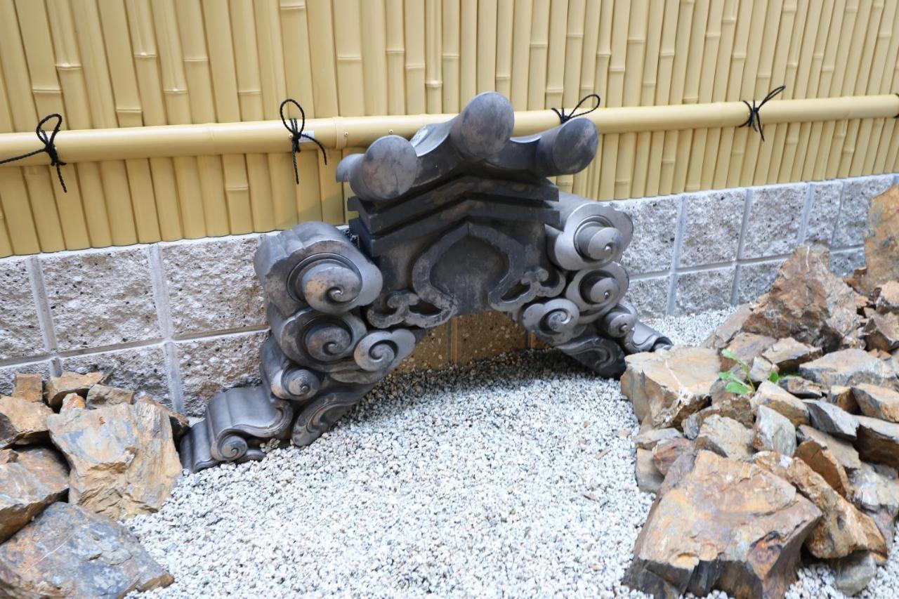 Daisenji Ing 度假居
